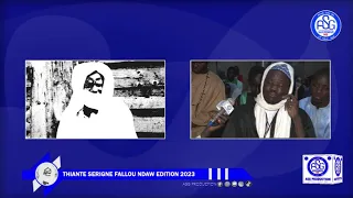 Serigne Cheikh Touré kénal borom Touba| Thiante Serigne Fallou Ndaw édition 2023