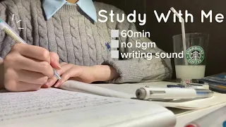 【 Study With Me 】ASMR🗒️✍️60min / writingsound / no bgm