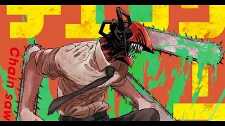 chainsaw Man | [AMV] - ''NUMB THE PAIN'' | 2022 New anime amv