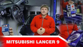 Mitsibishi Lancer 9, Митсубиси Лансер 9. Плюсы и минусы. Стоимость содержания.