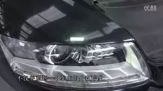 How to replace xenon headlights Audi A6