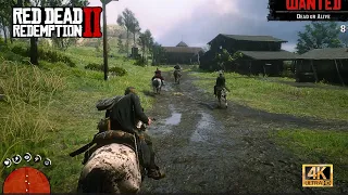 red dead redemption 2 bank robbery ||RTX4050||