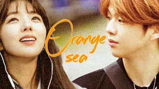 강다니엘 | 채수빈 [Kang Daniel | Chae Soo Bin] - Orange Sea