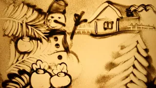 Песочная анимация "Новогоднее поздравление"