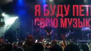 Баста -  Шар /  ГлавClub 26 11 2018 #ябудупетьсвоюмузыку