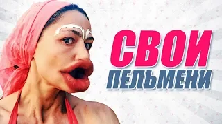 ЗВЕЗДЫ ДО и ПОСЛЕ ПЛАСТИКИ ГУБ