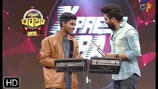 Express Raja | Funny Bite  3 | 12th September 2019  |  ETV Plus