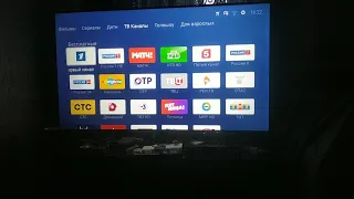 Xiomi mi tv 4s 55" настройка и получение подписки на 6 мес для онлайн кинотеатров бесплатно