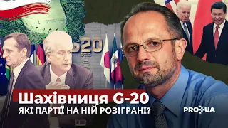 Хто атакував Польщу? Чому це пов‘язано з зустріччю керівника ЦРУ і голови СЗР РФ?