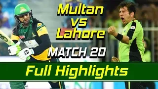 Multan Sultans vs Lahore Qalandars I Full Highlights Match 20 HBL PSL | M1O1