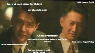 Humour || Wei Ruolai & Shen Tunan being in love for 7+ minutes