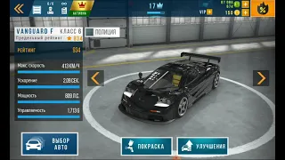 carx highway racing. Эксперимент. Несовпадение характеристик. Разница в 18км/ч. Хитрости создателей