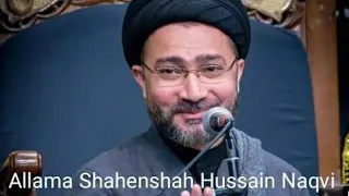 Maulana Syed Shahenshah Hussain Naqvi | Bahu, Beti , Marriage , | Ladki kaha Bakamal hoti h 2021