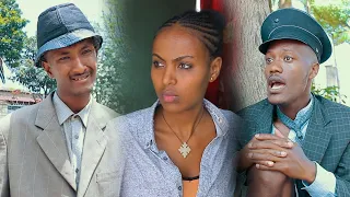 ሻጠማ እድር አጭር ኮሜዲ Shatama Edire Ethiopian Comedy