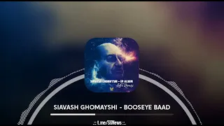 Siavash Ghomayshi - Booseye baad Lofi remix | سیاوش قمیشی - بوسه ی باد لوفای ریمیکس