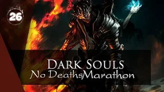 DarkSouls [Challenge] Все DS с 1 по 3 без смертей #26 Финал