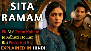 Sita Ramam Movie Explained In Hindi | Dulquer Salmaan | Mrunal Thakur | 2022 | Filmi Cheenti