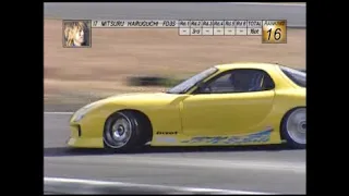 Video Option Vol. 106 (D1 Grand Prix 2002 - Final Round)