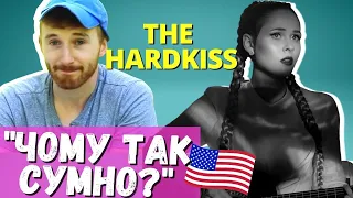 Реакція американця на The Hardkiss "Журавлі" / American Reaction to Ukrainian Music 2021