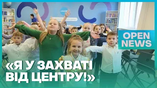 У Кривому Розі відкрили Цифровий освітній центр від Unicef