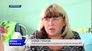 День. Новини TV5. Випуск 17-00 за 01.11.2017