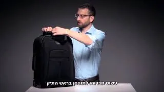 Tenba Roadie Hybrid Carry On Compatible Rolling Case and Backpack תיקי