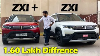 बाद में पछताना ना पड़े बस | New Brezza ZXI vs ZXI Plus 2023 | Kamal Yadav