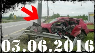 Подборка ДТП и Аварии до 03 06 2016 Car Crashes and accidents авария