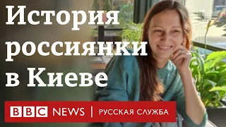История Екатерины Волковой - гражданки России, чья семья попала под обстрел в Киеве