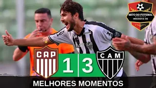 Patrocinense 1 x 3 Atlético MG Gols, Melhores Momentos | Campeonato Mineiro 13/03/2021