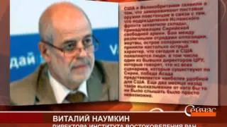 Международные новости RTVi. 15:00 GMT. 18 Декабря 2013