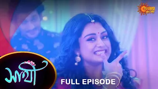 Saathi - Full Episode | 26 April 2022 | Full Ep FREE on SUN NXT | Sun Bangla Serial