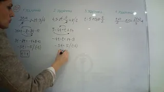 201.zadatak - Algebra i funkcije - Srednji nivo