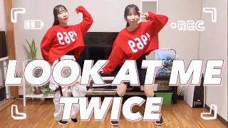 【TWICE-LOOK AT ME】 Dance cover🎶💞