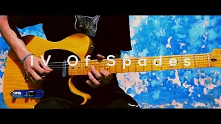 IV OF SPADES - Come Inside Of My Heart | Guitar Cover | Lyrics