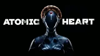 Atomic Heart-Звездное лето (remix) без абработки фоновых звуков