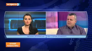 Іван Сторчак про революцію Гідності