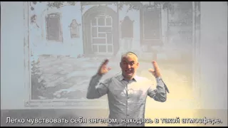 Что такое Пурим?