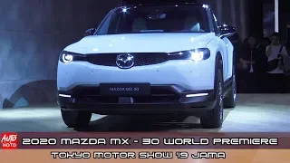 2020 Mazda MX-30 Exterior Turnaround - Tokyo Motor Show 2019 - World Premiere