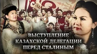 Уникальное видео интервью Шары Жиенкуловой о Темирбеке Жургенове