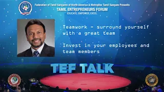 TEF Talk Speaker Preview - Mr. Muru Murugappan