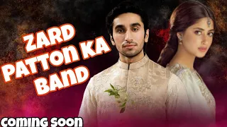 First Look Of Sajjal Ali's New Drama "Zard Patton Ka Bunn" TV Coming Soon public relations comment