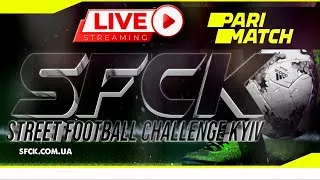 LIVE Поле 1 | 18-07-2020 | #SFCK Street Football Challenge Kiev