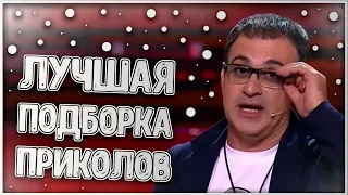 Лучшие приколы 81 Лучшие приколы  Смешно до слез  Попробуй не засмеяться  Видео приколы  Coub  2019