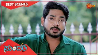 Sundari - Best Scenes | Full EP free on SUN NXT | 21 July 2022 | Kannada Serial | Udaya TV