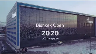 Bishkek Open 2020 | Соревнования по каратэ WKF в спорткомплексе Газпром