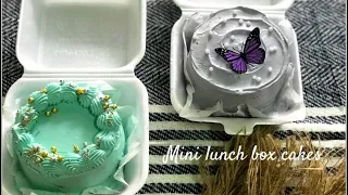 Mini lunch box/bento cakes! Recipe by @behindtherecipe #youtube #youtubevideo