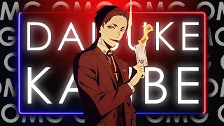 omg | daisuke kanbe | fugou keiji/the millionaire detective balance: unlimited [amv]