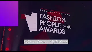 The winner of “Artist Of The Year” award by Fashion People Awards 2018 #art