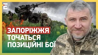 Перед селищем Приютне на Запоріжжі точаться позиційні бої, - Прозапас